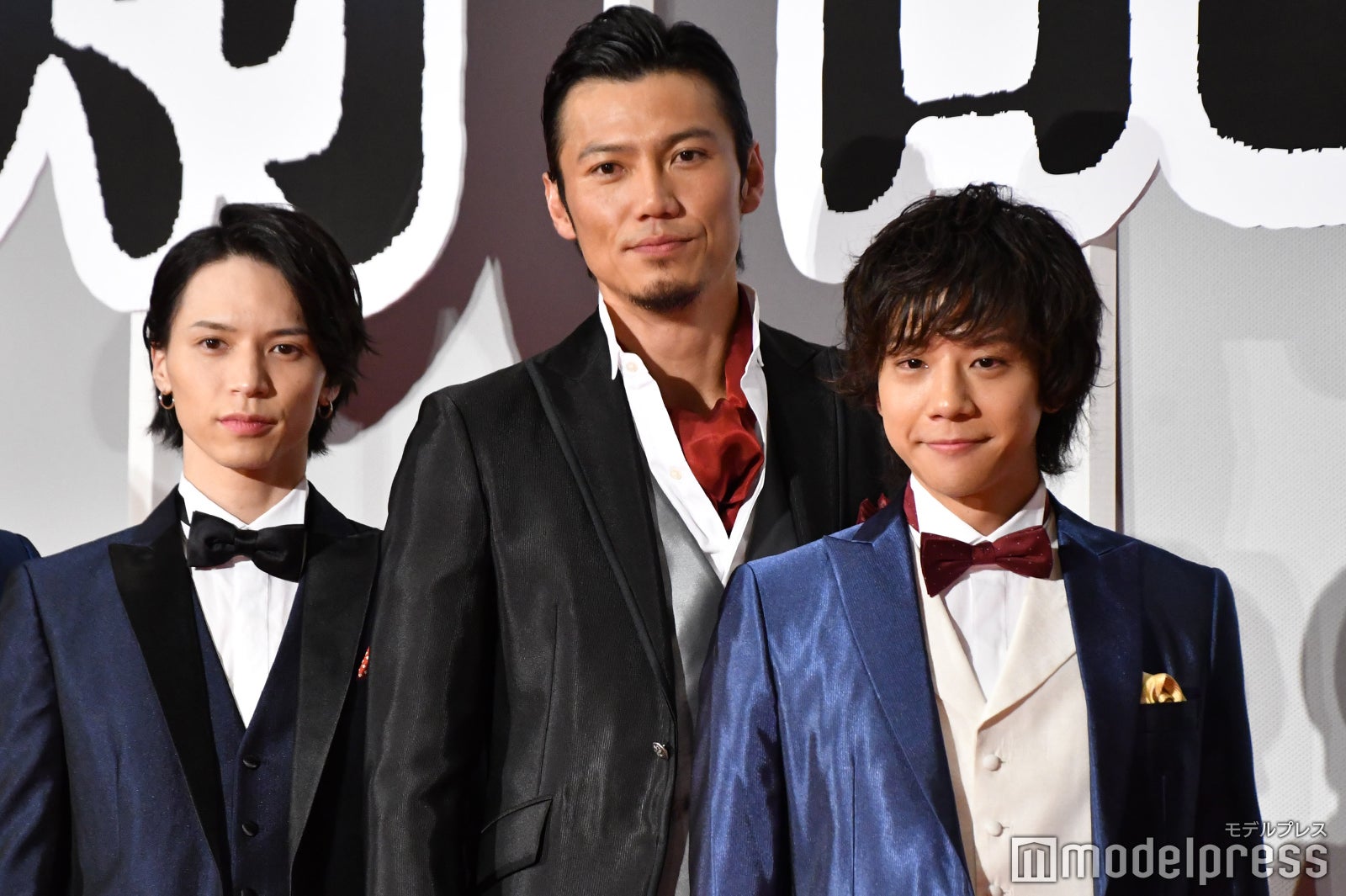 北村諒、岩永洋昭、椎名鯛造 （C）モデルプレス