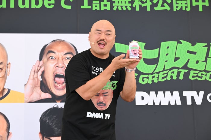 クロちゃん「大脱出3」配信記念イベントの様子(C)DMM TV