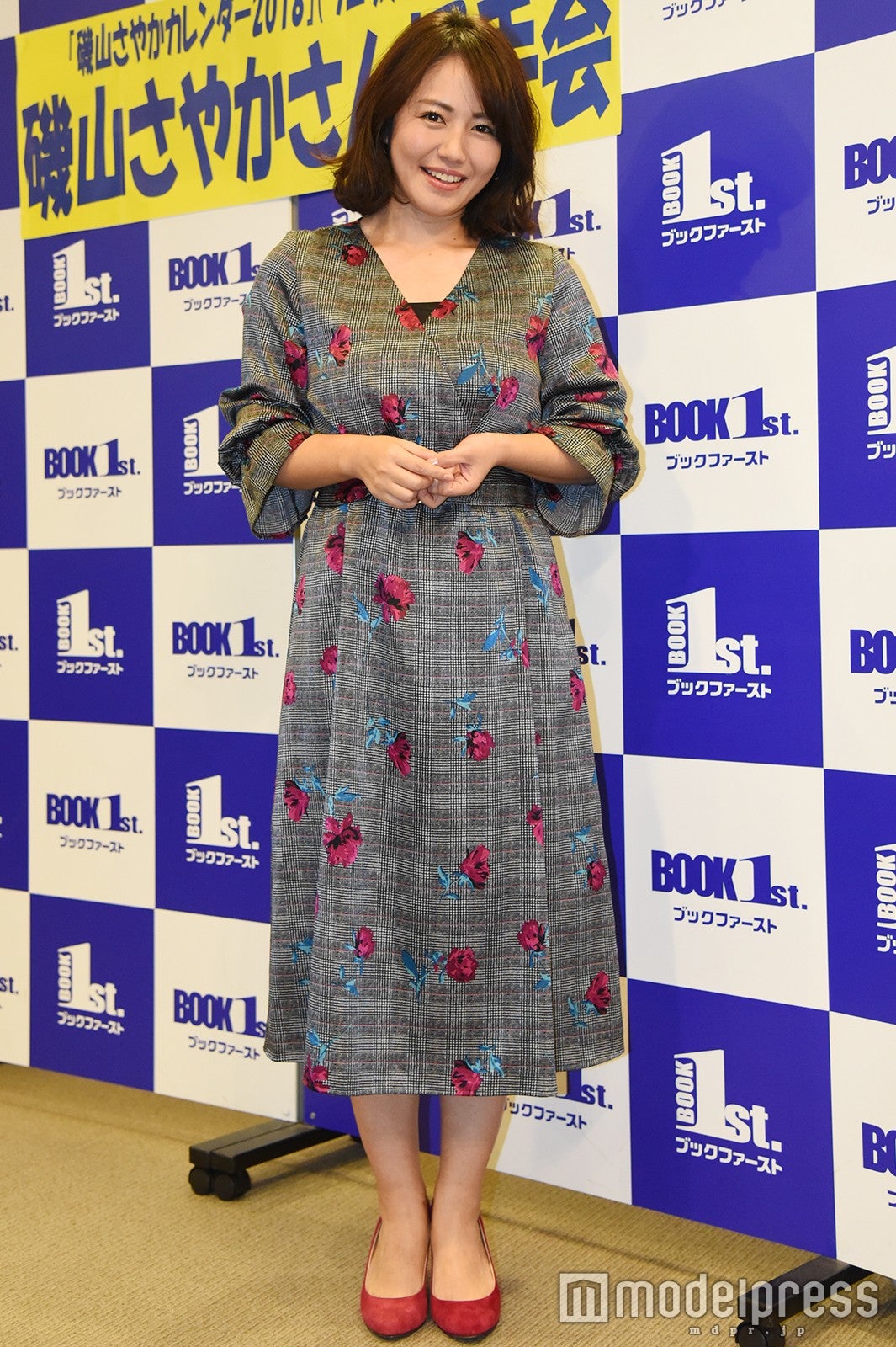 磯山さやか （C）モデルプレス