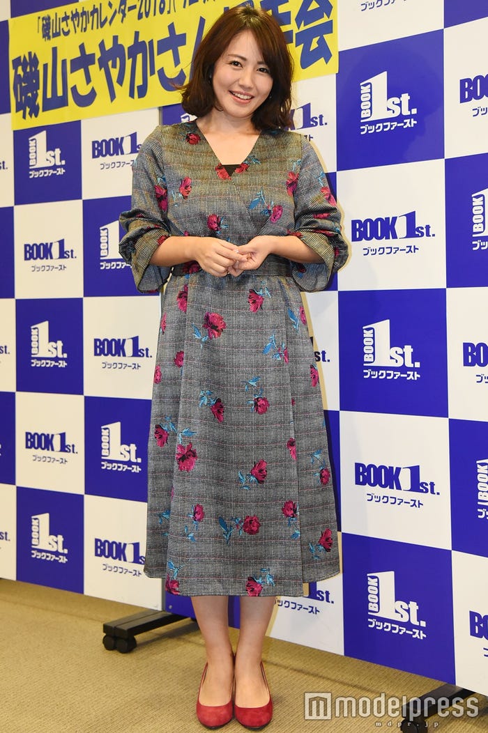 磯山さやか (C)モデルプレス