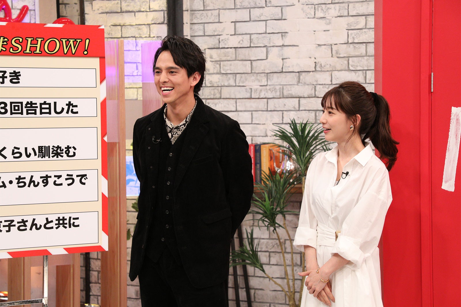 満島真之介、田中みな実（C）カンテレ