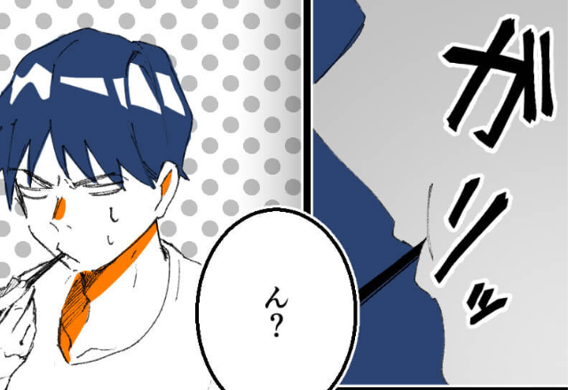 「指輪がない！？」探しても見つけられなかった妻。しかし食事中…『ガリッ』思わぬところから指輪が出てきた話