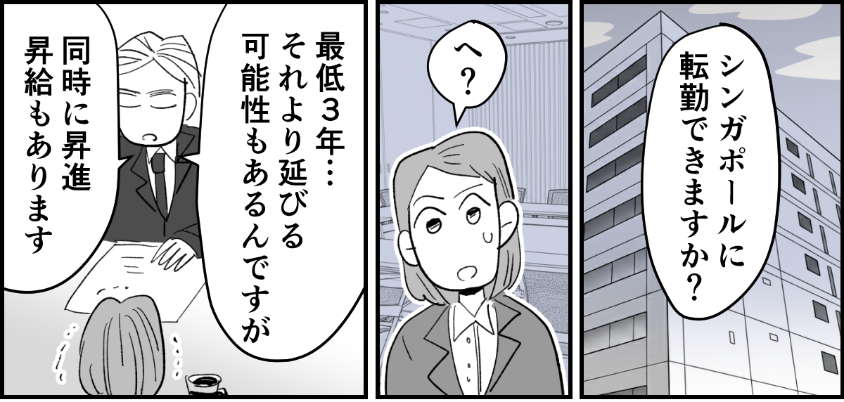 1_1_1