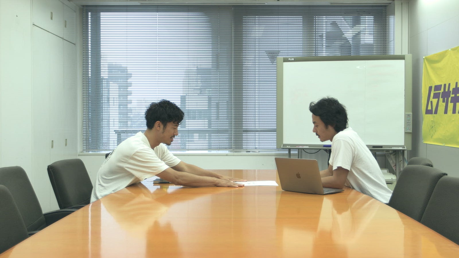 貴之、ムラサキスポーツとの契約更新「TERRACE HOUSE OPENING NEW DOORS」32nd WEEK（C）フジテレビ／イースト・エンタテインメント