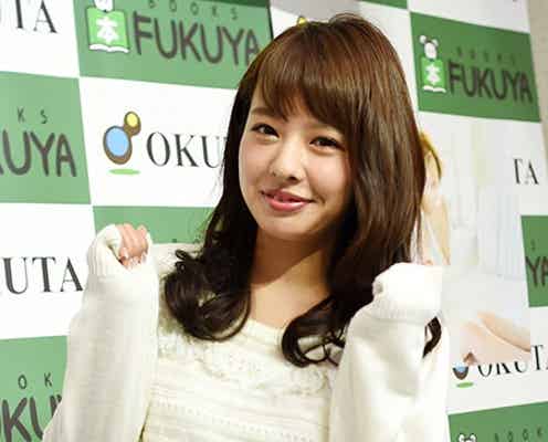 山田菜々、NMB48卒業後の恋愛事情を明かす
