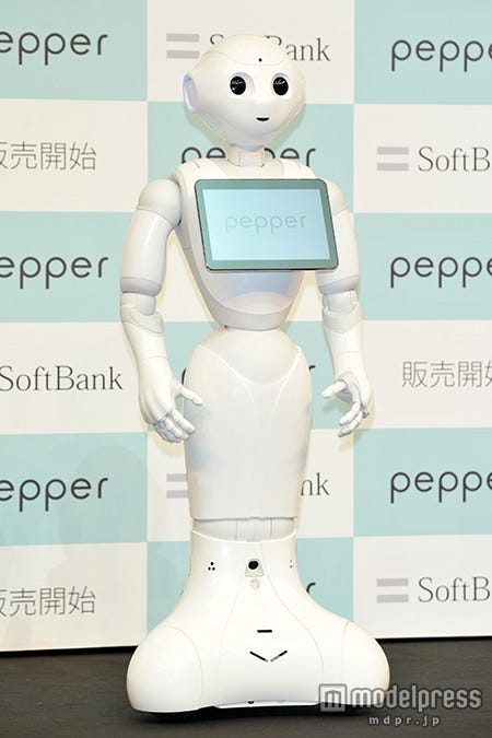 Pepper