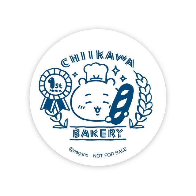 ちいかわベーカリー1周年記念イベント7