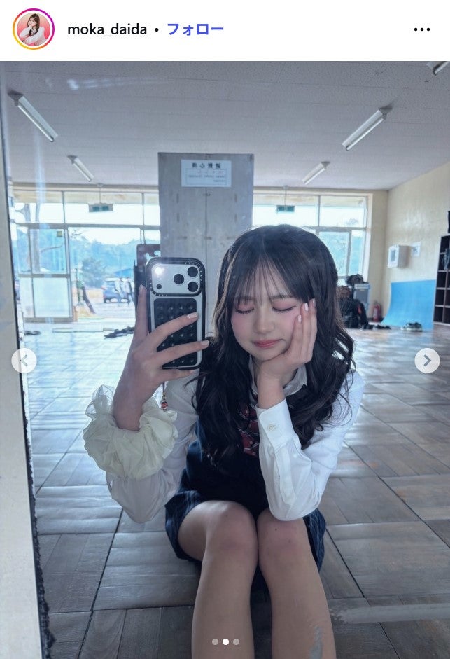 代田萌花Instagramより