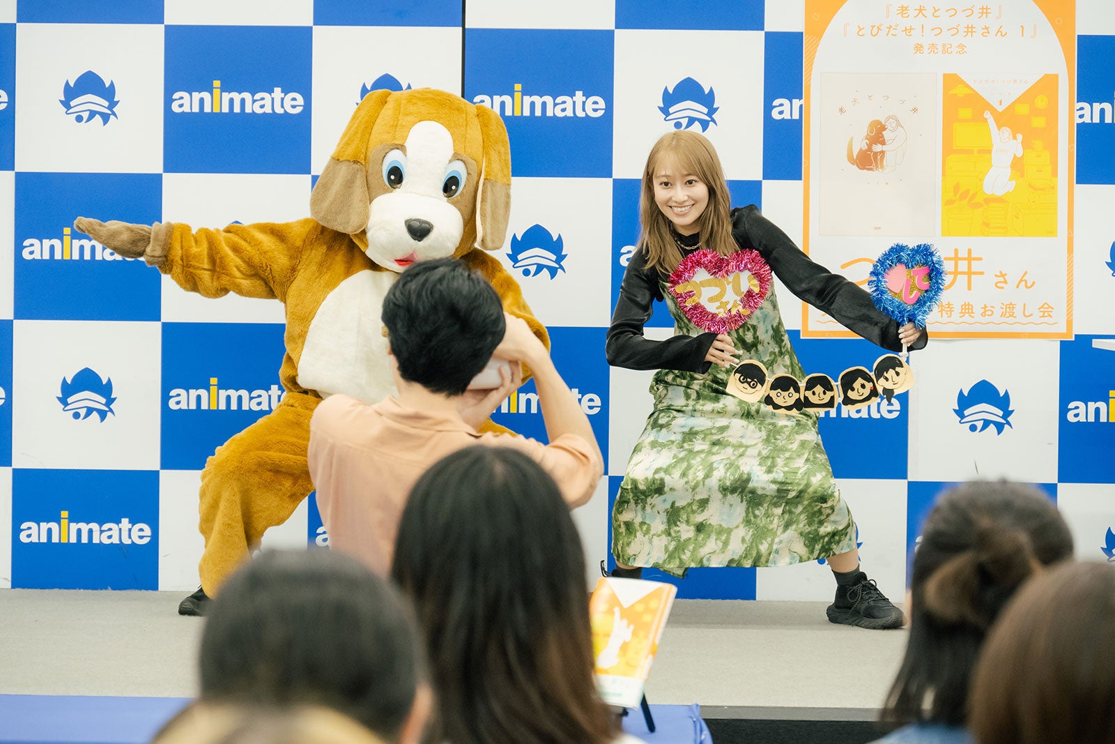 「つづ井さん」第9話（C）つづ井／文藝春秋／「つづ井さん」製作委員会