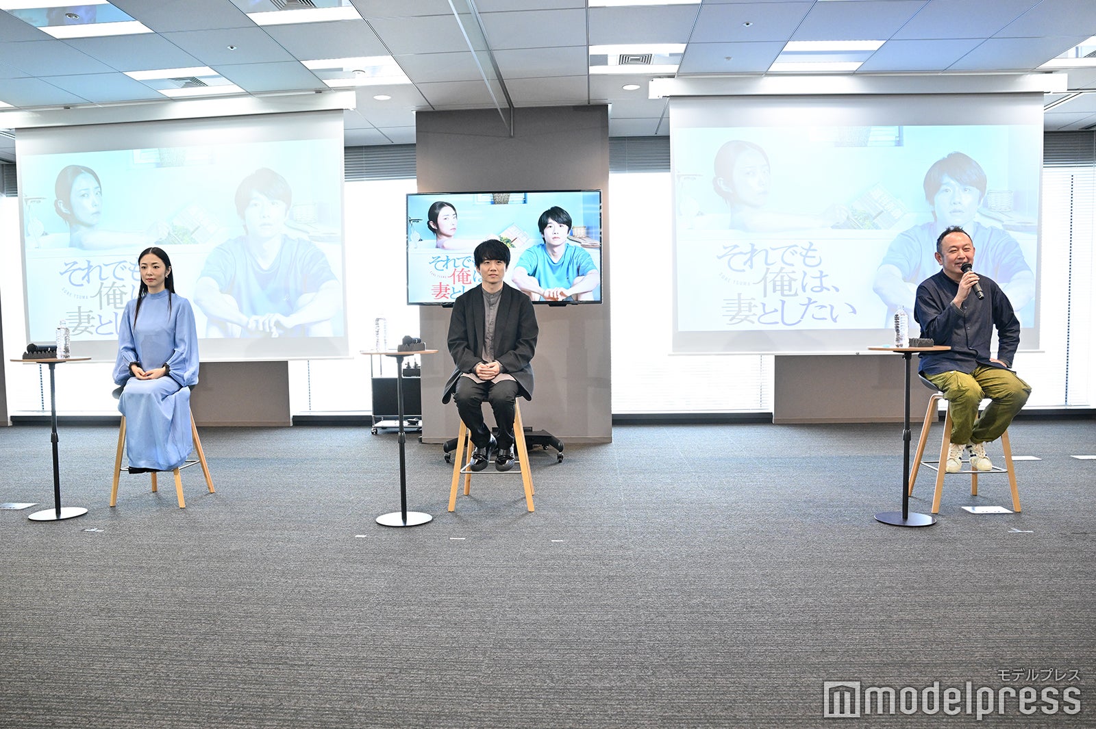 MEGUMI、風間俊介、⾜⽴紳（C）モデルプレス