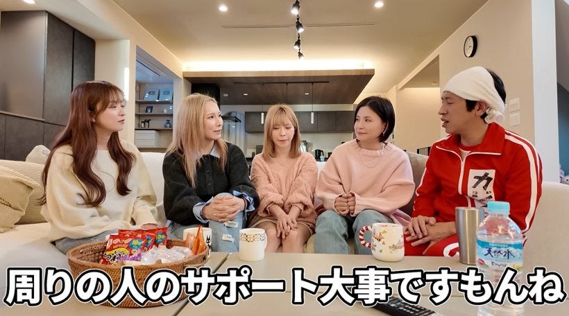 ヘラヘラ三銃士がカジサック夫婦に子育て・夫婦の悩みをガチ相談