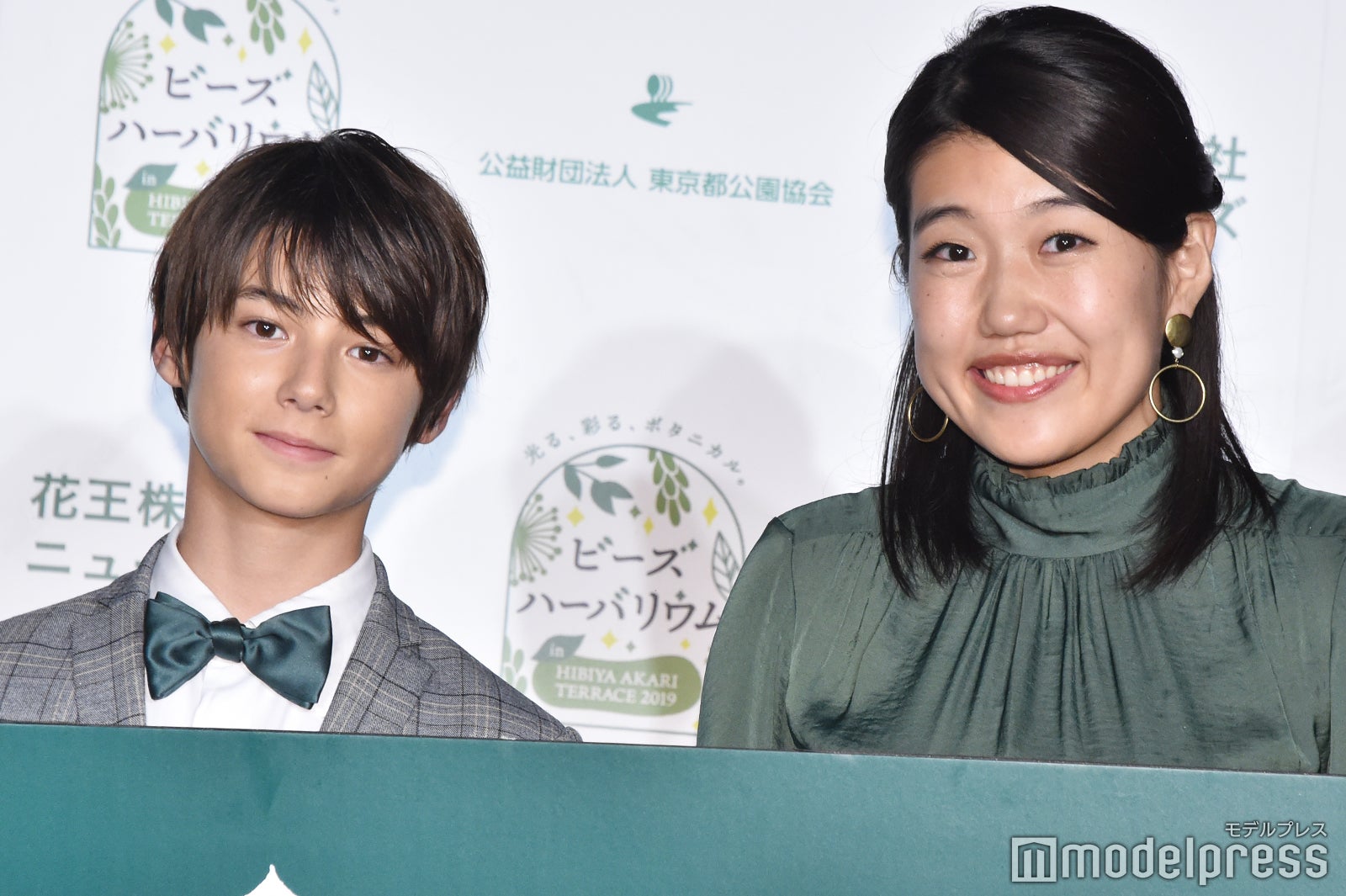 横澤夏子、ハーフ美少年・翔の成長に驚き「彼女にするなら？」の回答に「楽しみ」