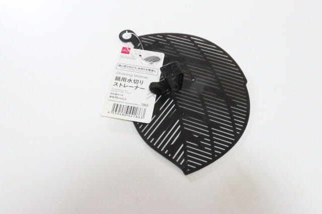 鍋用水切りストレーナー　パッケージ