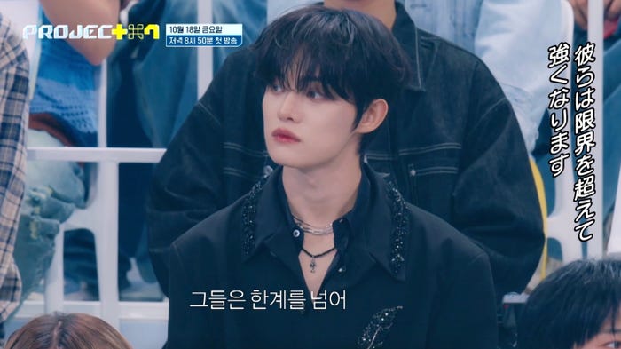 「PROJECT 7」予告映像(C)SLL Joongang Co.,Ltd all rights reserved.