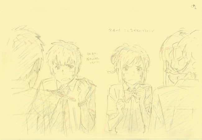 「君の名は。 」安藤雅司によるレイアウト修正／画像提供：阪急阪神百貨店