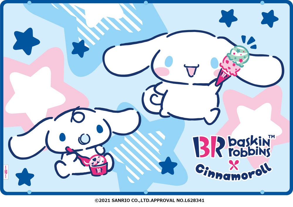 ブランケット（C）2021 SANRIO CO．，LTD.APPROVAL NO．L628341