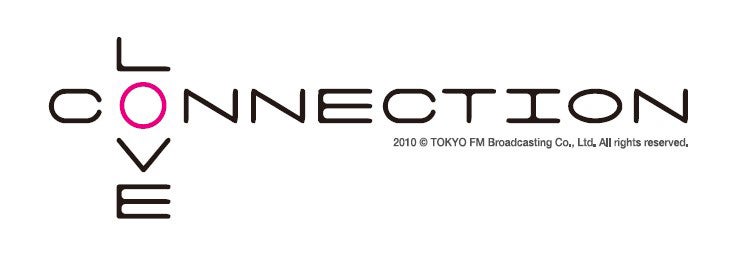 『LOVE CONNECTION』（提供写真）