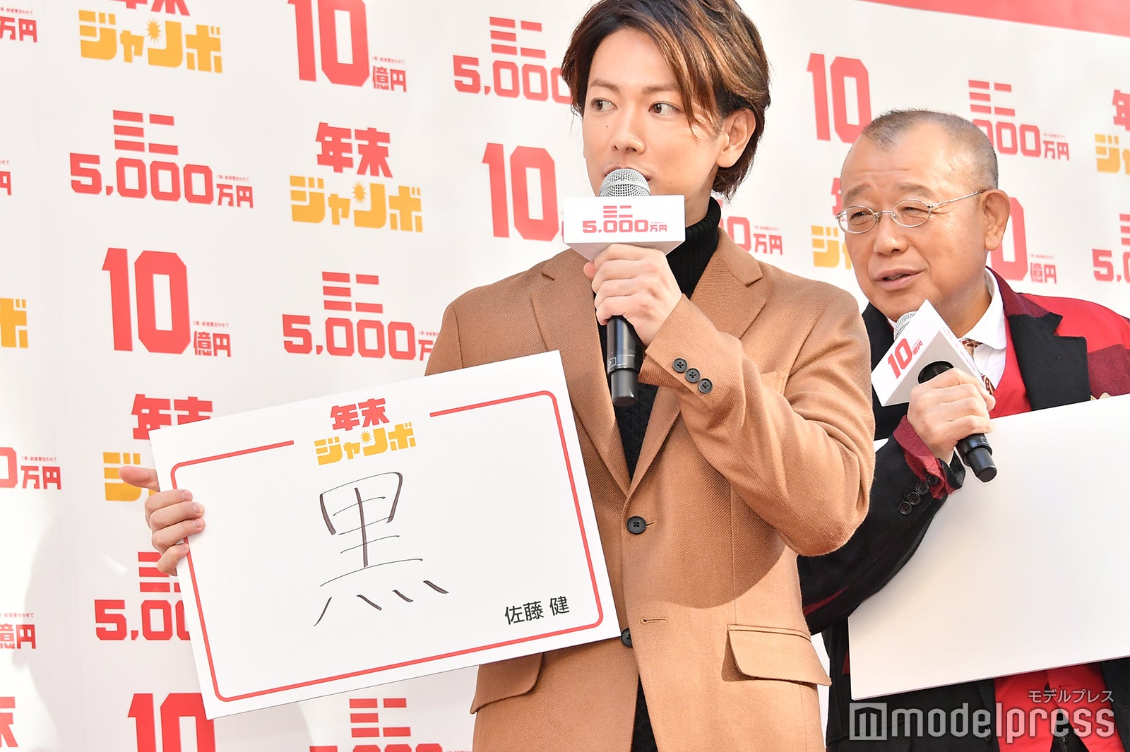 佐藤健 （C）モデルプレス