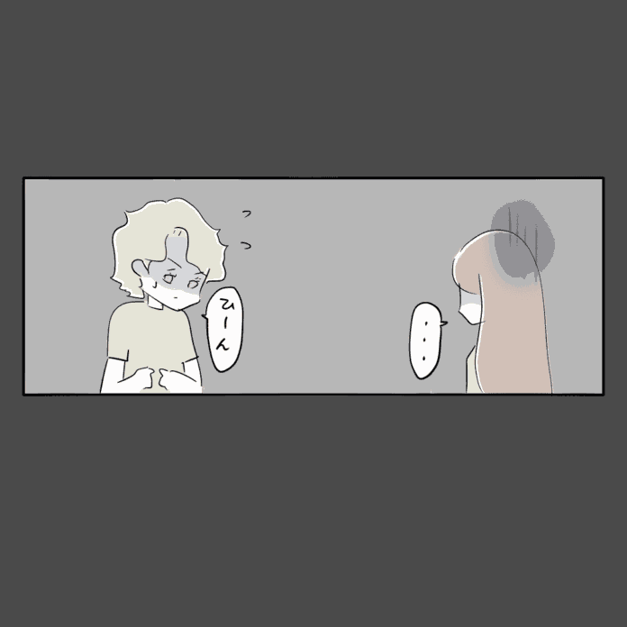 第34話