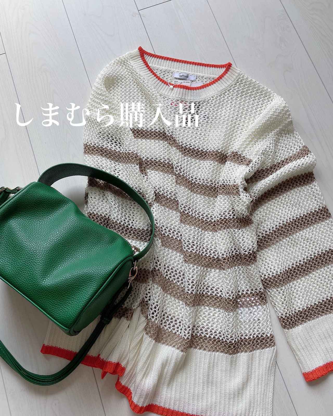 画像1:
