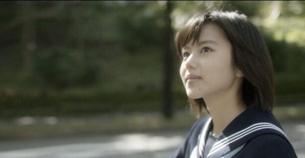 松風理咲(画像提供:所属事務所)