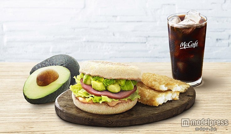 「アボカドマフィン」