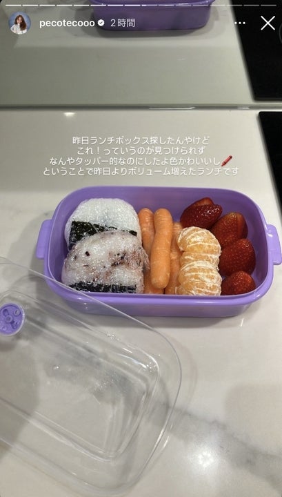 peco Instagramストーリーズより