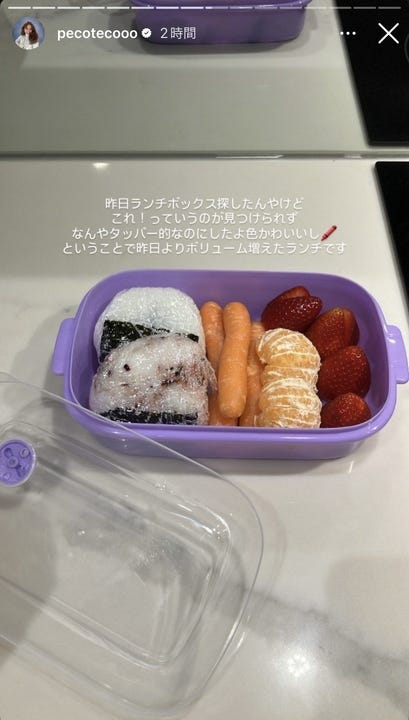 peco Instagramストーリーズより