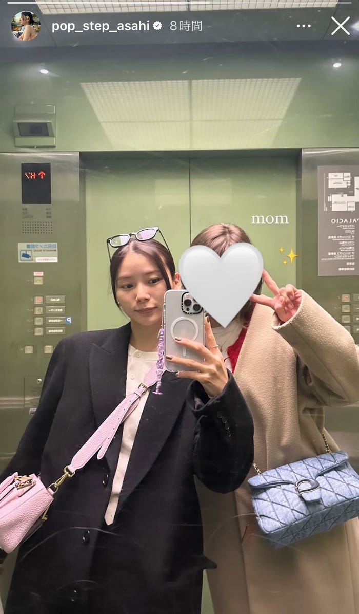 朝日奈央Instagramストーリーズより