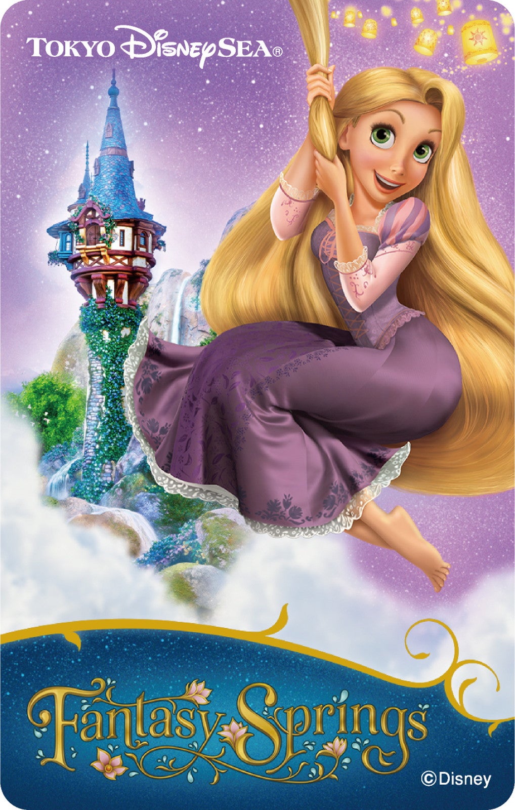 搭乗証明ステッカー（C）Disney