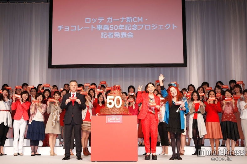 ロッテ「ガーナ」新CM発表会の様子