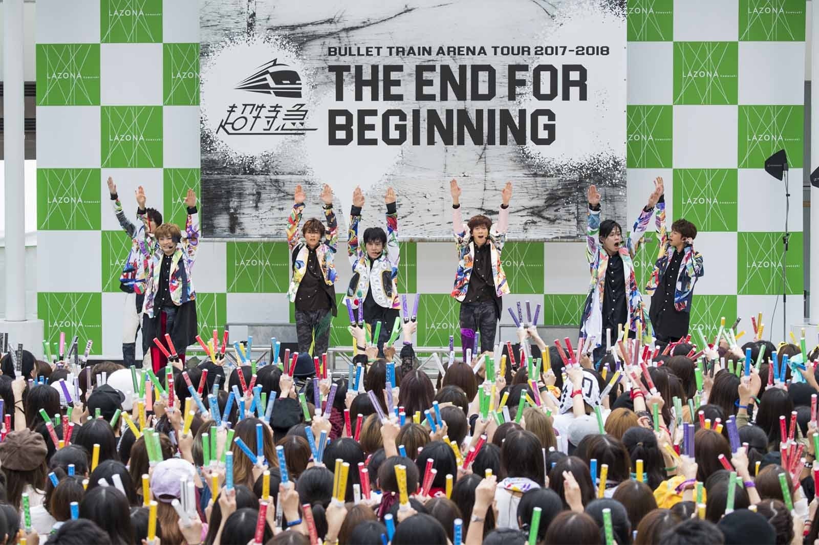 超特急（写真提供：SDR※独占ショット）