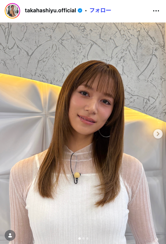 高橋ユウInstagramより