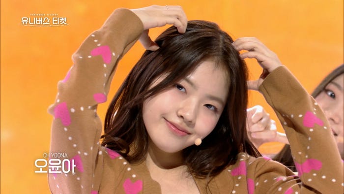オ・ユナ(C)SBS