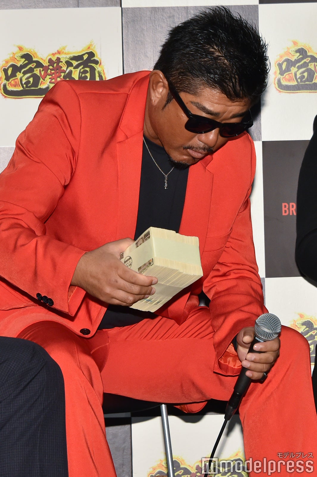 バン中村 （C）モデルプレス