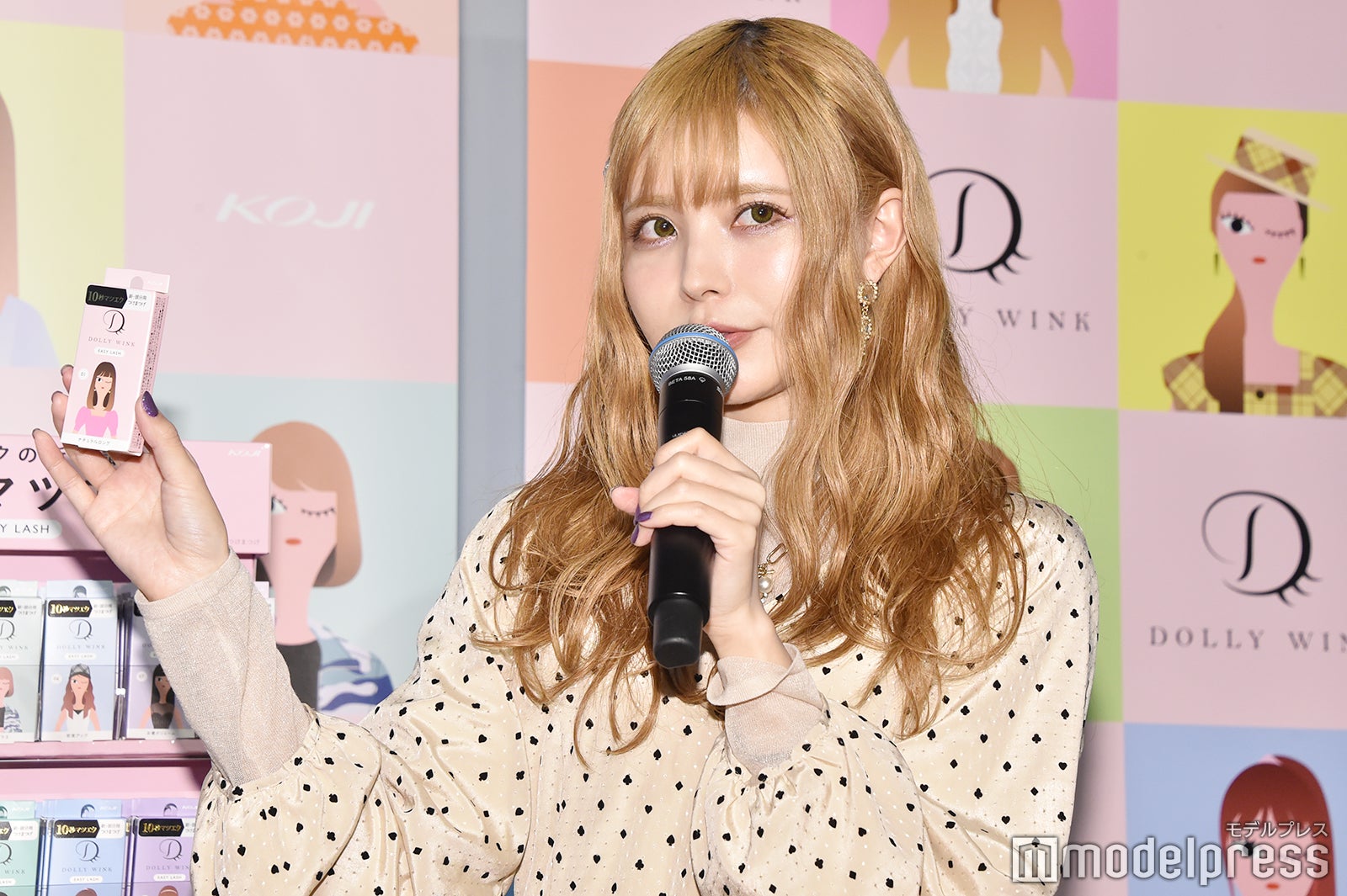 益若つばさ（C）モデルプレス