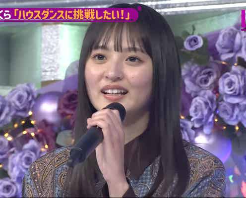 乃木坂46遠藤さくら、観客見守るステージでハウスダンス披露 “ストイックな努力”に山下美月&賀喜遥香も感動<乃木坂46時間TV>