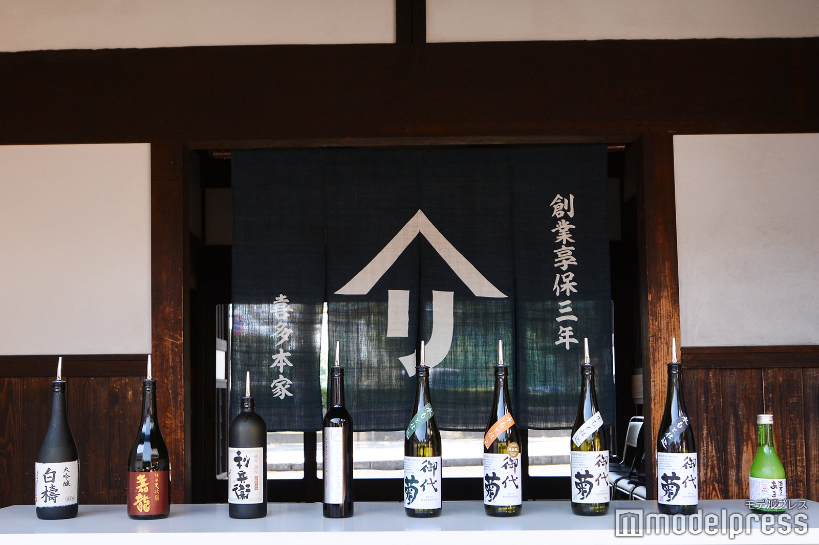 喜多酒造（C）モデルプレス