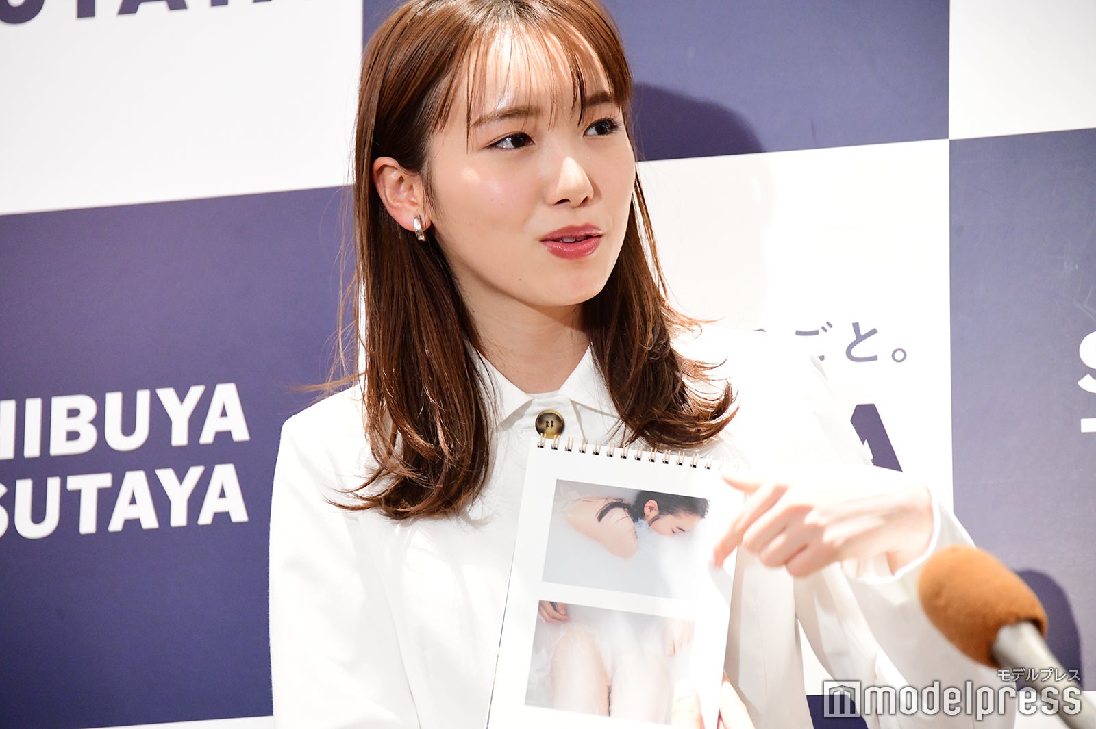 飯豊まりえ（C）モデルプレス