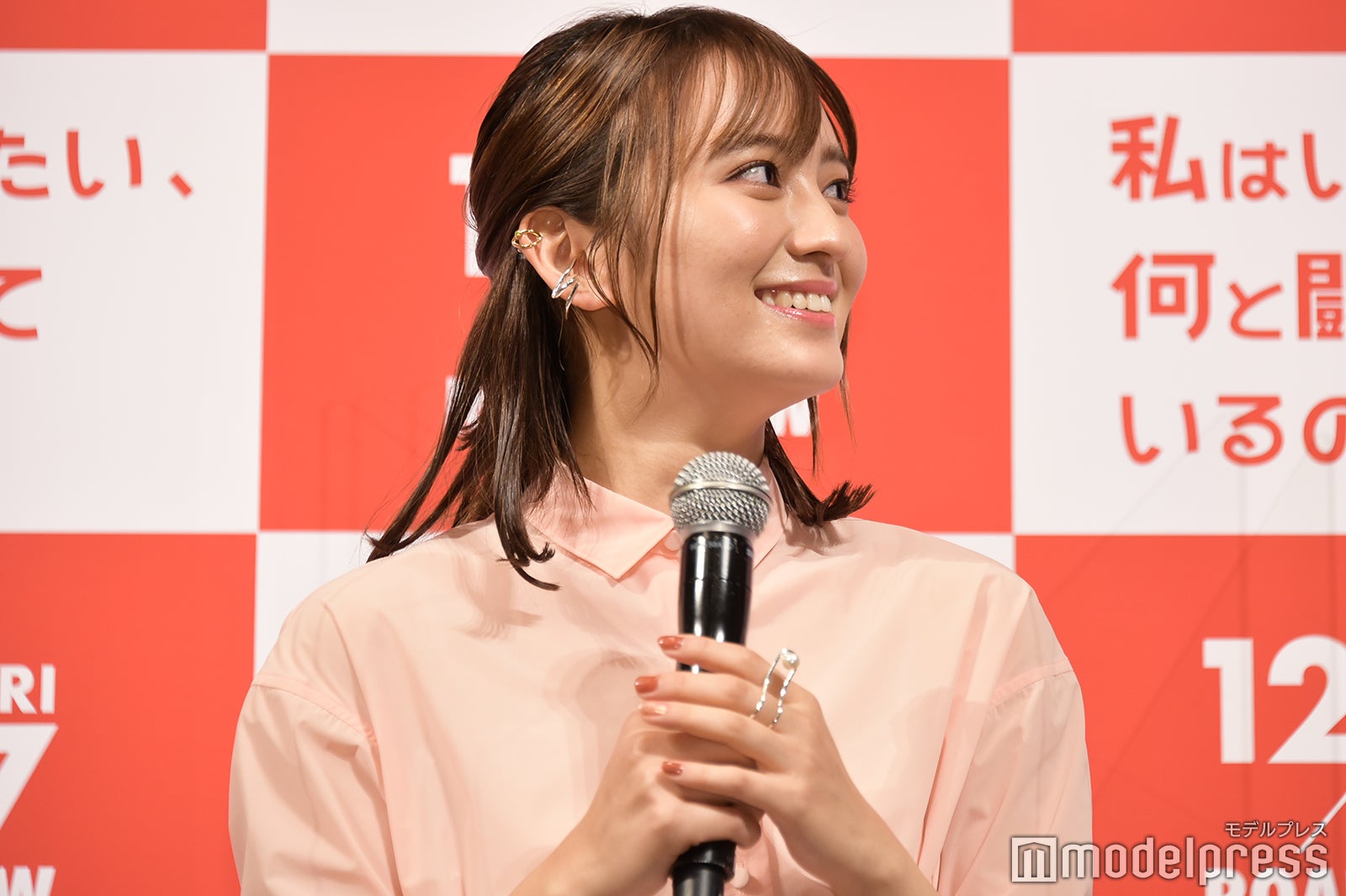 岡田結実 （C）モデルプレス