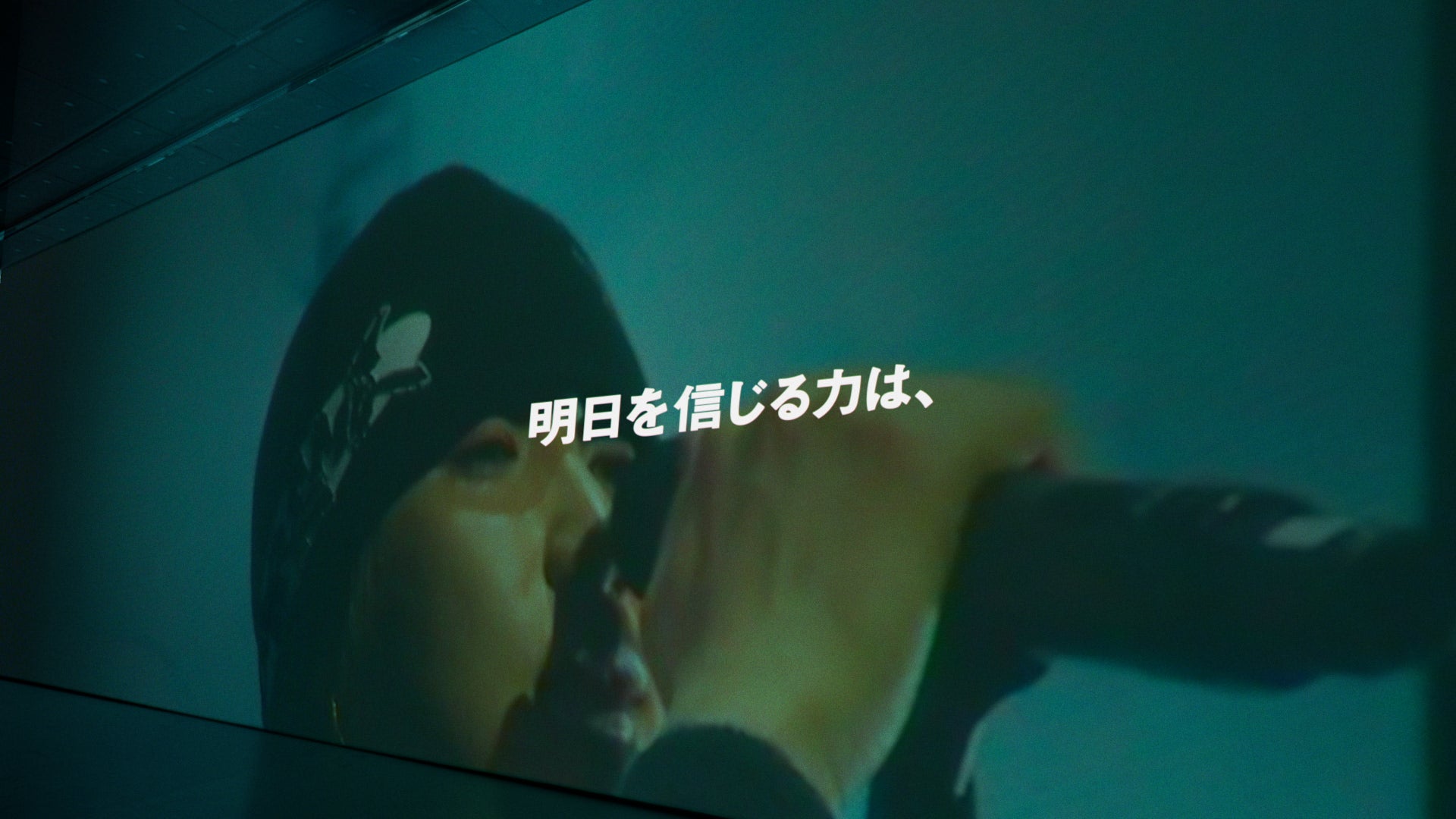 新WEBムービー「サン生と楽曲作ったよ」篇より（提供写真）