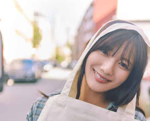 日向坂46河田陽菜、リクエストした場所で笑顔ショット「2nd 写真集」先行カット第2弾公開