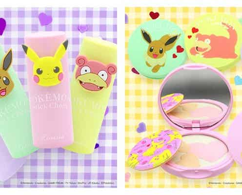 【ポケモンコスメシリーズ】チーク&プレストパウダーが新登場