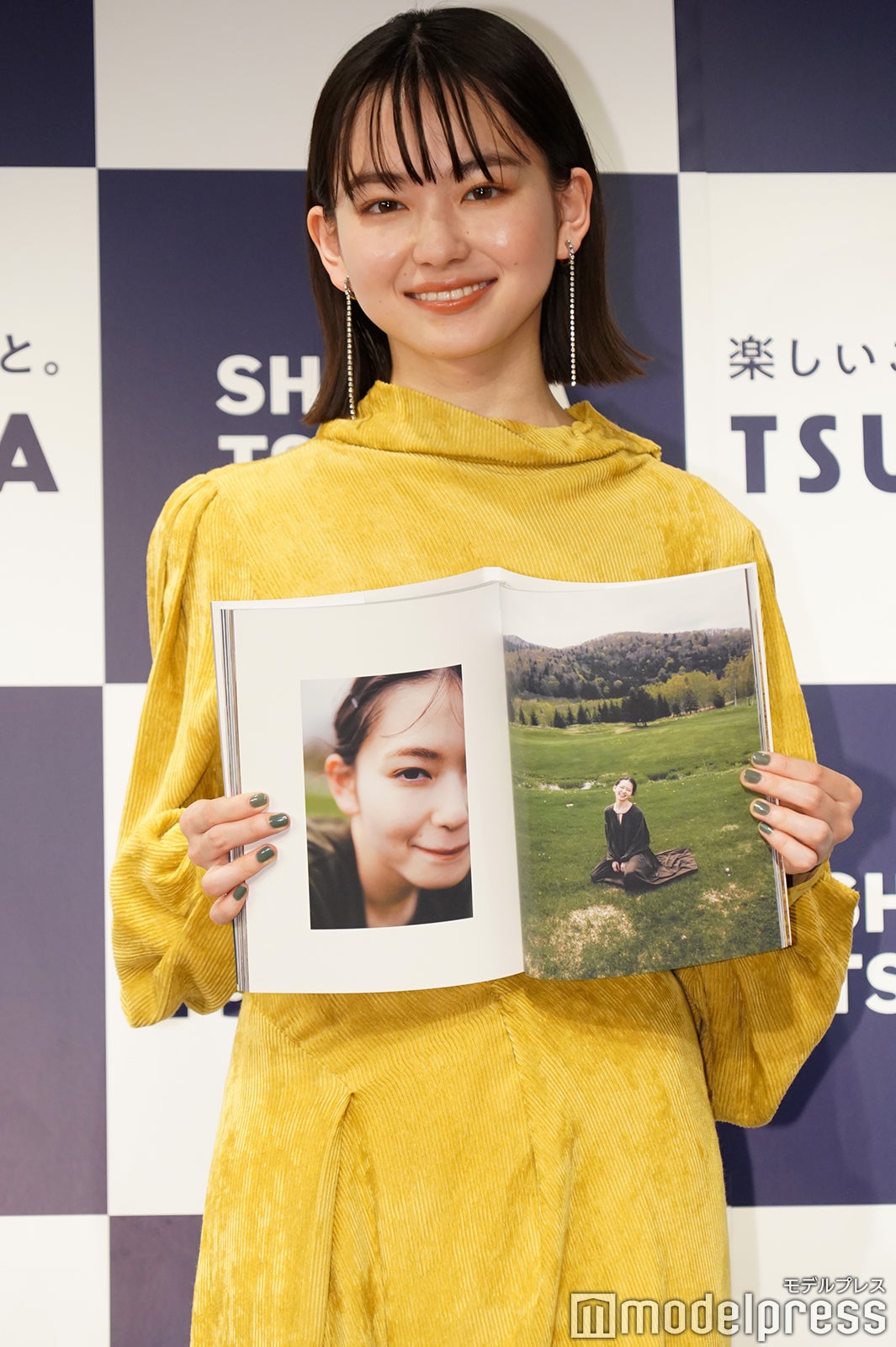 山田杏奈（C）モデルプレス