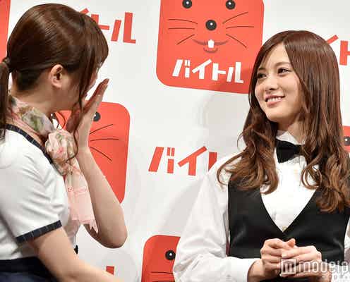 乃木坂46白石麻衣&松村沙友理“さゆまい”コンビがお互いに似合うバイトを考えてみた
