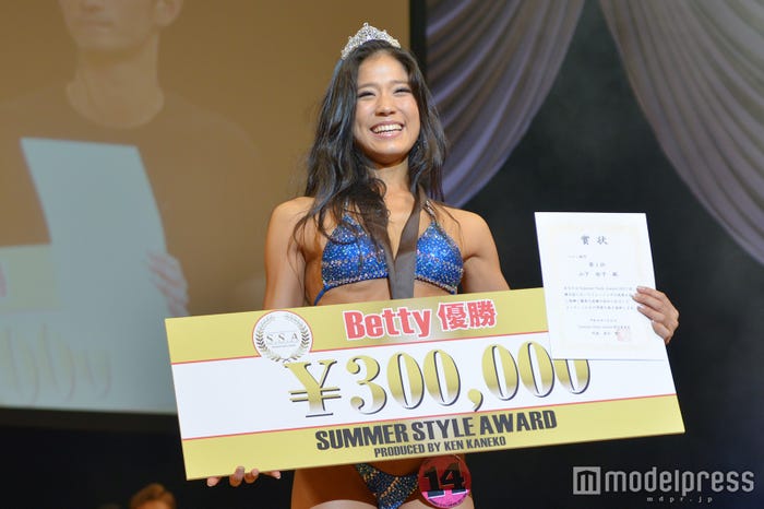 山下祐子さん(C)モデルプレス