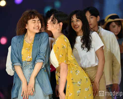 三吉彩花&松井愛莉がキス!?仲良しランウェイで沸かす<札幌コレクション2017>
