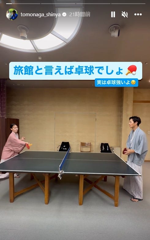 友永真也公式Instagramストーリーズより