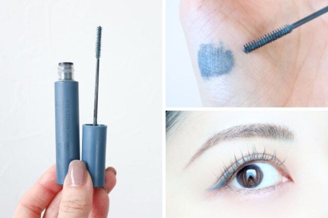 エテュセのアイエディションマスカラのダスキーネイビー