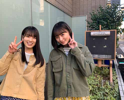 乃木坂46大園桃子&遠藤さくらユニット曲「友情ピアス」MV公開